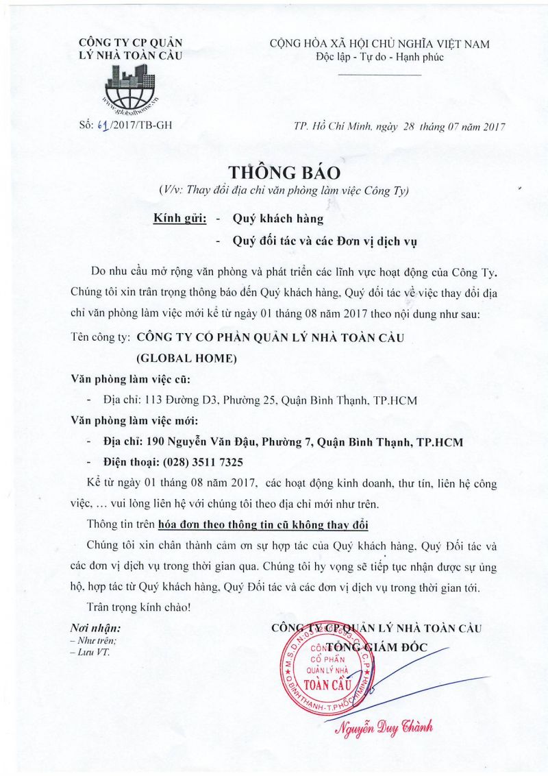 Th&ocirc;ng b&aacute;o (V/v Thay đổi địa chỉ văn ph&ograve;ng l&agrave;m việc)
