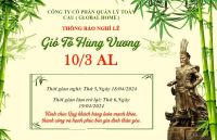 THÔNG BÁO LỊCH NGHỈ LỄ GIỖ TỔ HÙNG VƯƠNG